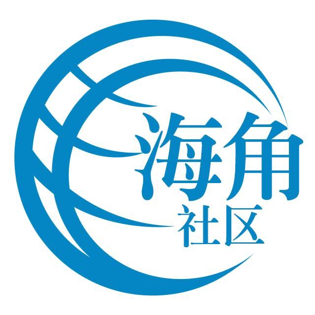 心灵美的纸飞机